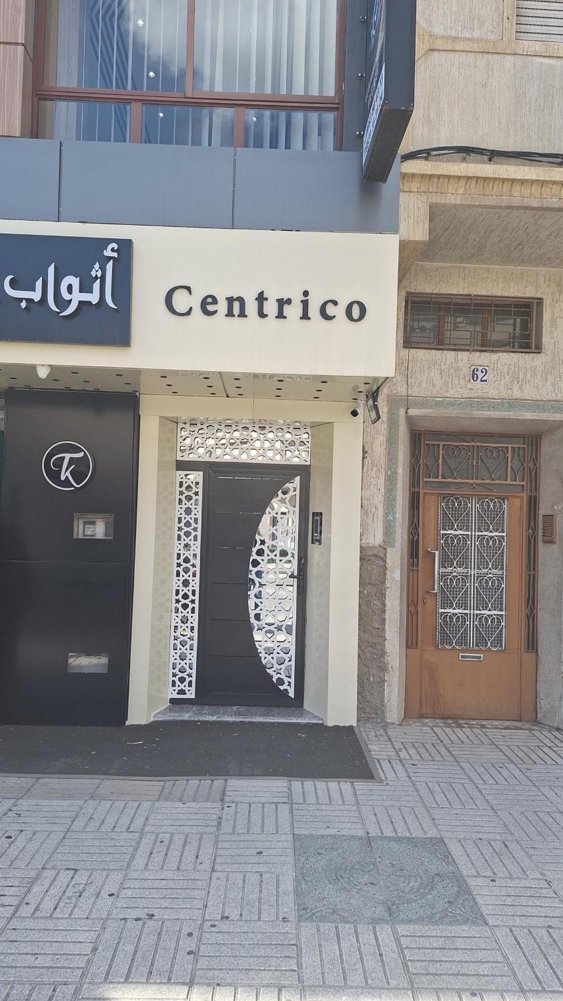 Апартаменти Centrico 2 Tanger Idrissia Екстер'єр фото